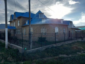 GuestHouse 